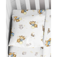 ΜΑΞΙΛΑΡΟΘΗΚΗ ΕΜΠΡΙΜΕ bebe Baby 04 35Χ45  Flannel cotton 100%