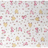 ΠΑΝΑ ΧΑΣΕΣ bebe Elephant 172 80Χ80 Pink Cotton 100%