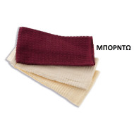 ΠΕΤΣΕΤΑ 40Χ70 ΜΠΟΡΝΤΩ Cotton 100%