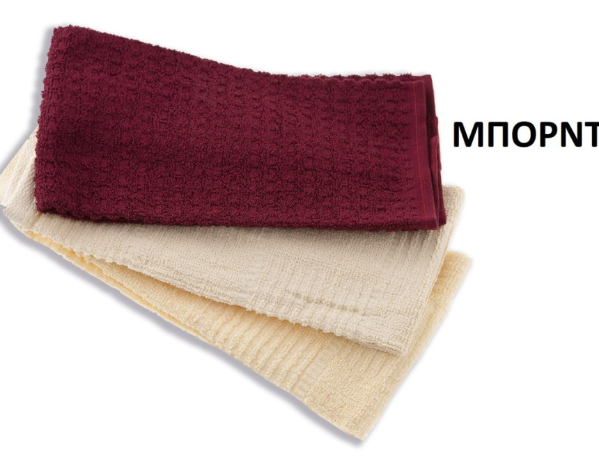 ΠΕΤΣΕΤΑ 40Χ70 ΜΠΟΡΝΤΩ Cotton 100%