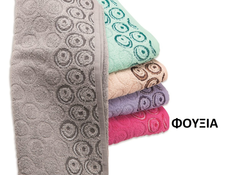 ΠΕΤΣΕΤΑ  ΖΑΚΑΡ ZERO TWIST ΟΥΡΑΝΙΑ 90Χ150 ΦΟΥΞΙΑ Cotton 100%