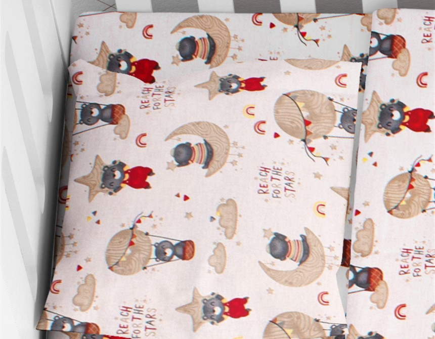 ΜΑΞΙΛΑΡΟΘΗΚΗ ΕΜΠΡΙΜΕ bebe Reach the stars 190 35Χ45 Beige Cotton 100%