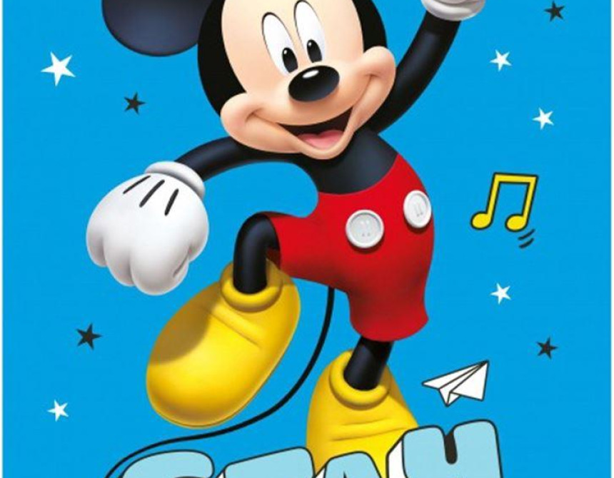ΠΕΤΣΕΤΑ DISNEY MICKEY 12 30Χ50 Digital Print Cotton 100%