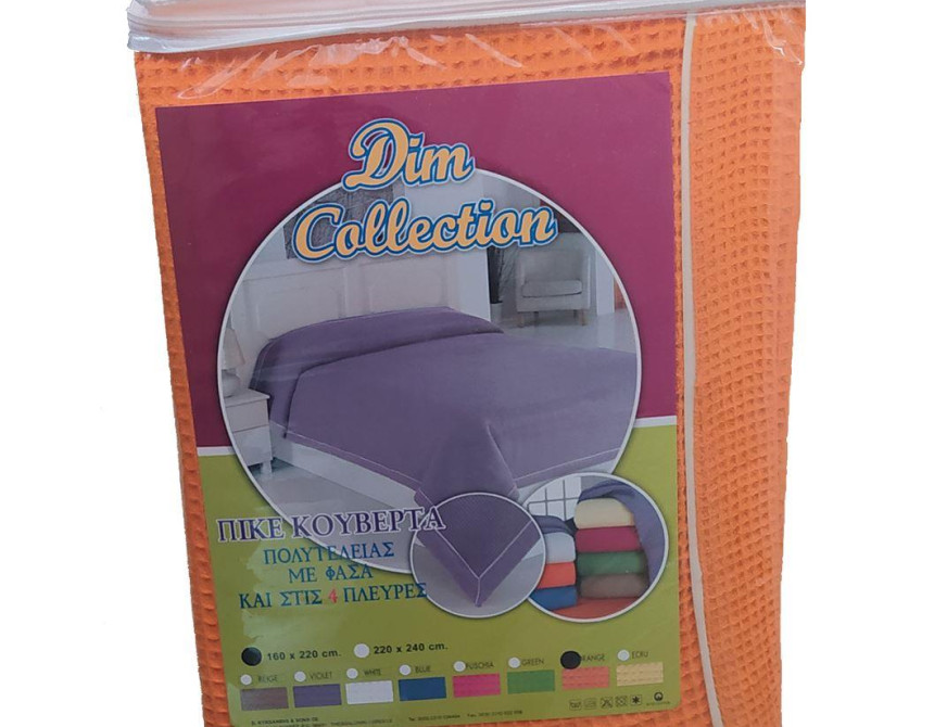 ΚΟΥΒΕΡΤΑ ΠΙΚΕ 160X220 με φάσα περιμετρικά Orange Cotton 100%