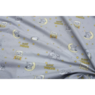 ΣΕΝΤΟΝΑΚΙ ΛΙΚΝΟΥ bebe Sweet Dreams 552 80X110 Grey 100% Cotton
