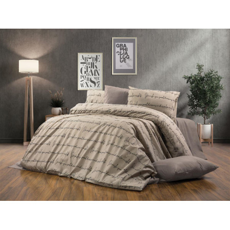 Παπλωματοθήκη Εμπριμέ Αρίσβη 470 220X240 Beige 70/30 Cott/Pol