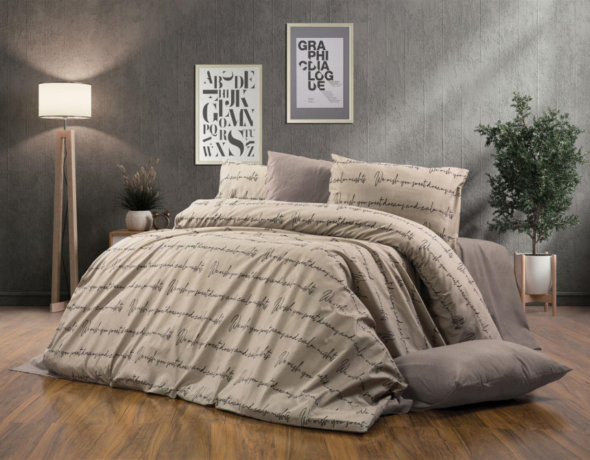 Σεντόνια Εμπριμέ Σετ 4 τεμ Αρίσβη 470 240X270 Beige 70/30 Cott/Pol