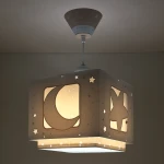 MoonLight Beige παιδικό φωτιστικό οροφής (63232MB)