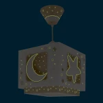 MoonLight Beige παιδικό φωτιστικό οροφής (63232MB)