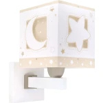 Moonlight Beige απλίκα τοίχου (63239B)