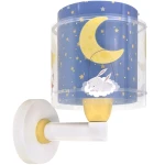 Moon Dream απλίκα τοίχου (76639)