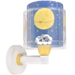 Moon Dream απλίκα τοίχου (76639)