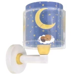 Moon Dream απλίκα τοίχου (76639)