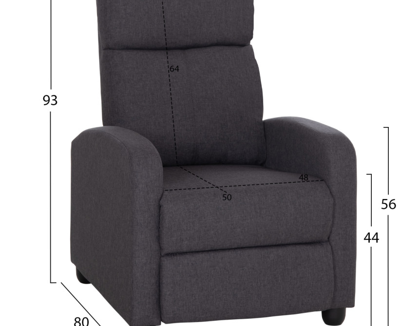 ΠΟΛΥΘΡΟΝΑ ΣΑΛΟΝΙΟΥ RELAX DROSEN HM3299.01 ΓΚΡΙ ΥΦΑΣΜΑ 68,5x86x100Υεκ
