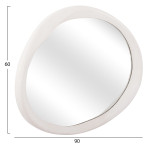 ΚΑΘΡΕΠΤΗΣ ΤΟΙΧΟΥ ΟΒΑΛ ΣΕΙΡΑ SANTORINI HM4514 MDF ΣΕ ΥΠΟΛΕΥΚΟ 48x3,2x60Υεκ