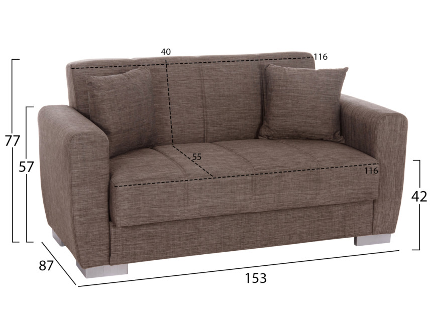 ΚΑΝΑΠΕΣ ΚΡΕΒΑΤΙ POLYA ΔΙΘΕΣΙΟΣ ΚΑΦΕ HM3241.02 150x84x88 εκ.