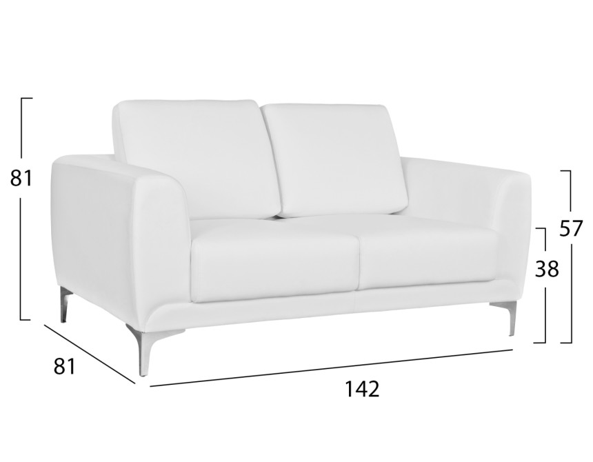 ΚΑΝΑΠΕΣ 2ΘΕΣΙΟΣ KΕΝΖΙΕ HM3121.22 ΜΕ ΛΕΥΚΟ PU 142x81x81 εκ.