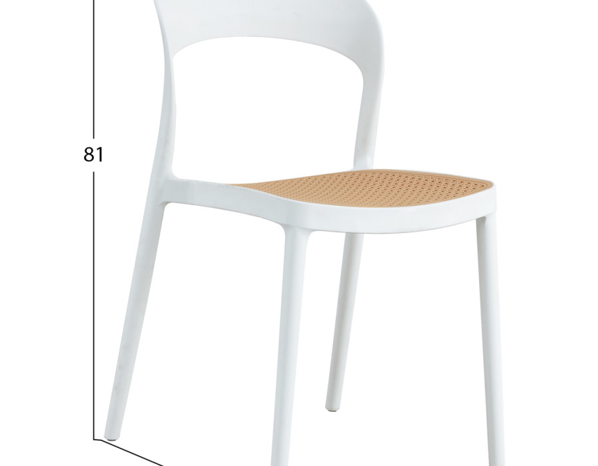 ΚΑΡΕΚΛΑ ΠΟΛΥΠΡΟΠΥΛΕΝΙΟΥ ΛΕΥΚΗ-ΜΠΕΖ CLEO HM5936.01 41x53x81Υ εκ.