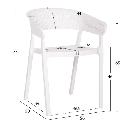 ΠΟΛΥΘΡΟΝΑ ΠΟΛΥΠΡΟΠΥΛΕΝΙΟΥ PERFOE HM5941.01 ΛΕΥΚΗ 53,5x50,5x73Υεκ.