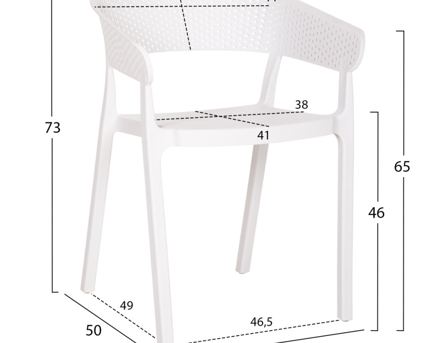 ΠΟΛΥΘΡΟΝΑ ΠΟΛΥΠΡΟΠΥΛΕΝΙΟΥ PERFOE HM5941.01 ΛΕΥΚΗ 53,5x50,5x73Υεκ.