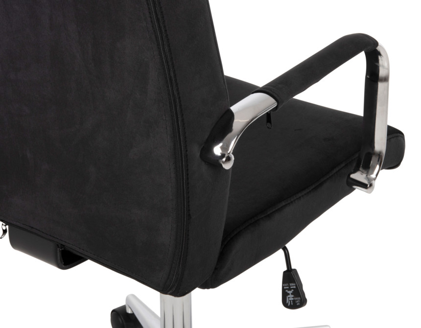 ΚΑΡΕΚΛΑ ΓΡΑΦΕΙΟΥ JOSEF HM1181.04 ΜΑΥΡΟ ΒΕΛΟΥΔΟ-INOX ΒΑΣΗ 58x61x105-113Yεκ.