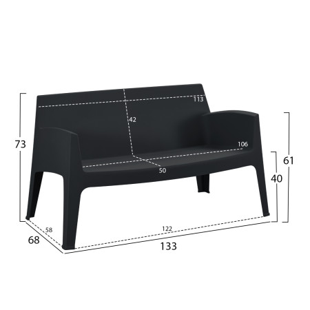 ΚΑΝΑΠΕΣ 2-ΘΕΣΙΟΣ ΠΟΛΥΠΡΟΠΥΛΕΝΙΟΥ SLEEK HM6366.02 ΧΡΩΜΑ ΜΑΥΡΟ 118x48,5x73Υεκ.