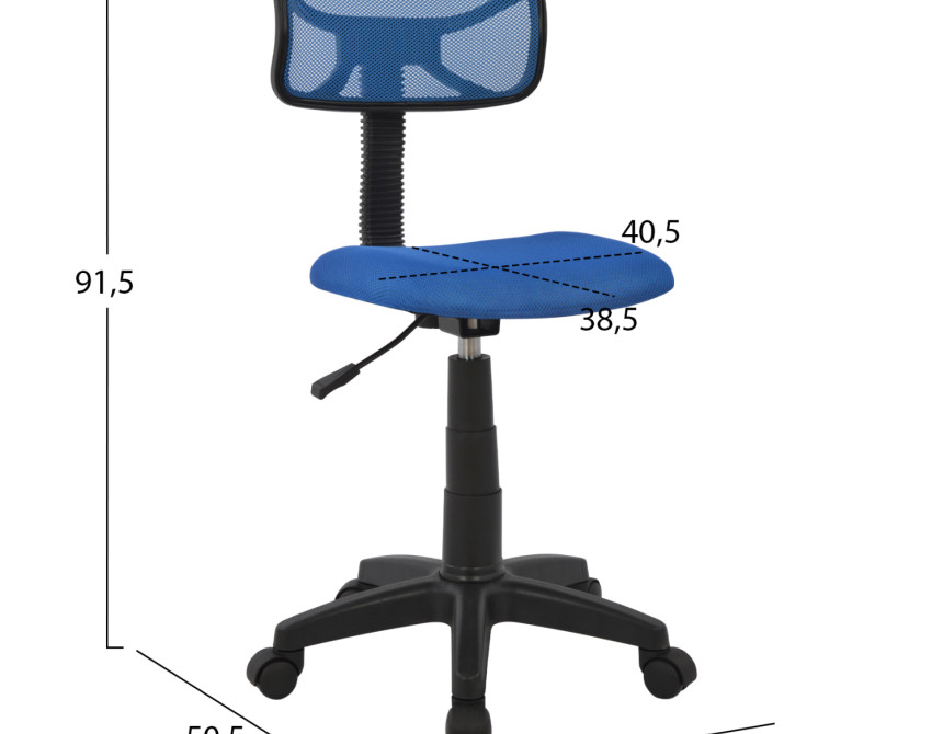 ΚΑΡΕΚΛΑ ΓΡΑΦΕΙΟΥ AKHILA HM1026.06 ΜΠΛΕ ΥΦΑΣΜΑ MESH 40,5x50,5x91,5 εκ.