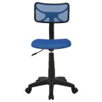 ΚΑΡΕΚΛΑ ΓΡΑΦΕΙΟΥ AKHILA HM1026.06 ΜΠΛΕ ΥΦΑΣΜΑ MESH 40,5x50,5x91,5 εκ.