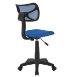 ΚΑΡΕΚΛΑ ΓΡΑΦΕΙΟΥ AKHILA HM1026.06 ΜΠΛΕ ΥΦΑΣΜΑ MESH 40,5x50,5x91,5 εκ.