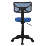 ΚΑΡΕΚΛΑ ΓΡΑΦΕΙΟΥ AKHILA HM1026.06 ΜΠΛΕ ΥΦΑΣΜΑ MESH 40,5x50,5x91,5 εκ.