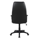 ΚΑΡΕΚΛΑ ΓΡΑΦΕΙΟΥ GAMING SIVIR HM1001.01 ΜΕ  ΜΑΥΡΟ PU 59x 60x115 εκ.