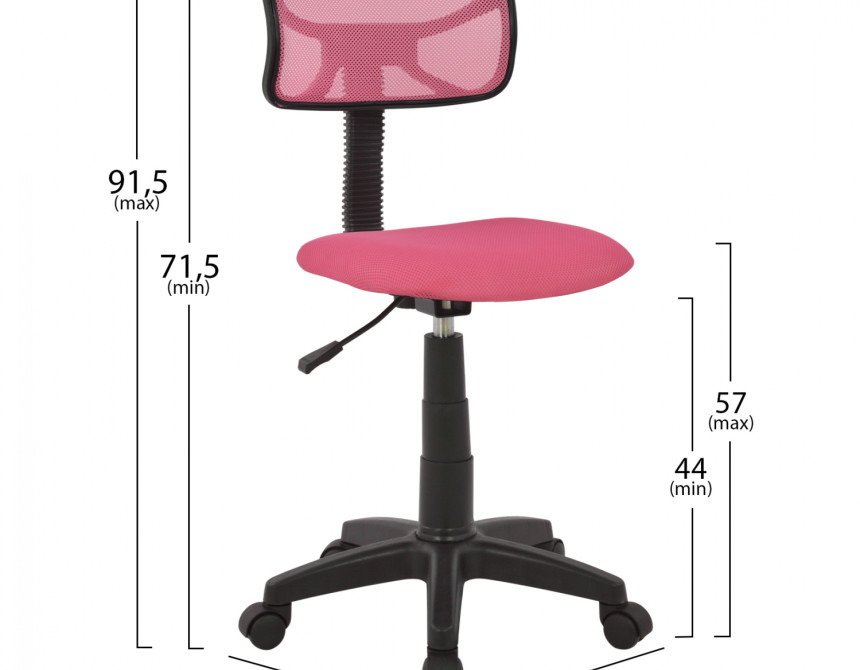 ΚΑΡΕΚΛΑ ΓΡΑΦΕΙΟΥ AKHILA HM1026.05 ΡΟΖ ΥΦΑΣΜΑ MESH 40,5x50,5x91,5 εκ.