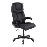 ΚΑΡΕΚΛΑ ΓΡΑΦΕΙΟΥ THORIN HM1050.01 ΜΕ MASSAGE ΜΑΥΡΗ HOMEMARKT 62x70x127Y εκ.