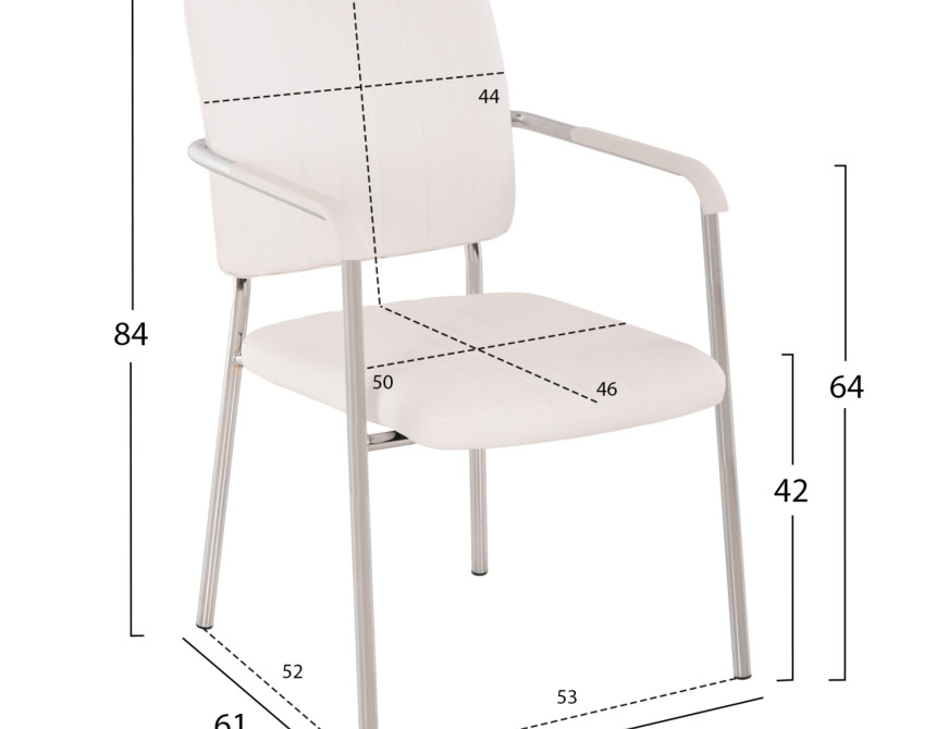 ΚΑΡΕΚΛΑ QUESTA ΜΕ ΜΠΡΑΤΣΑ HM1070.02 ΛΕΥΚΗ 56,5x59x85 cm