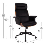 ΚΑΡΕΚΛΑ ΓΡΑΦΕΙΟΥ ΔΙΕΥΘΥΝΤΙΚΗ SUPERIOR PRO HM1108.01 ΚΑΡΥΔΙ-ΜΑΥΡO PU 74x74x116Yεκ.