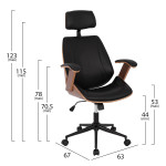 ΚΑΡΕΚΛΑ ΓΡΑΦΕΙΟΥ ΔΙΕΥΘΥΝΤΙΚΗ SUPERIOR PRO HM1109.01 ΚΑΡΥΔΙ-ΜΑΥΡO PU 63x67x123Yεκ.