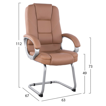 ΚΑΡΕΚΛΑ DHARA ΜΕ PU CAMEL HM1144.09 63Χ67Χ112 ΕΚ