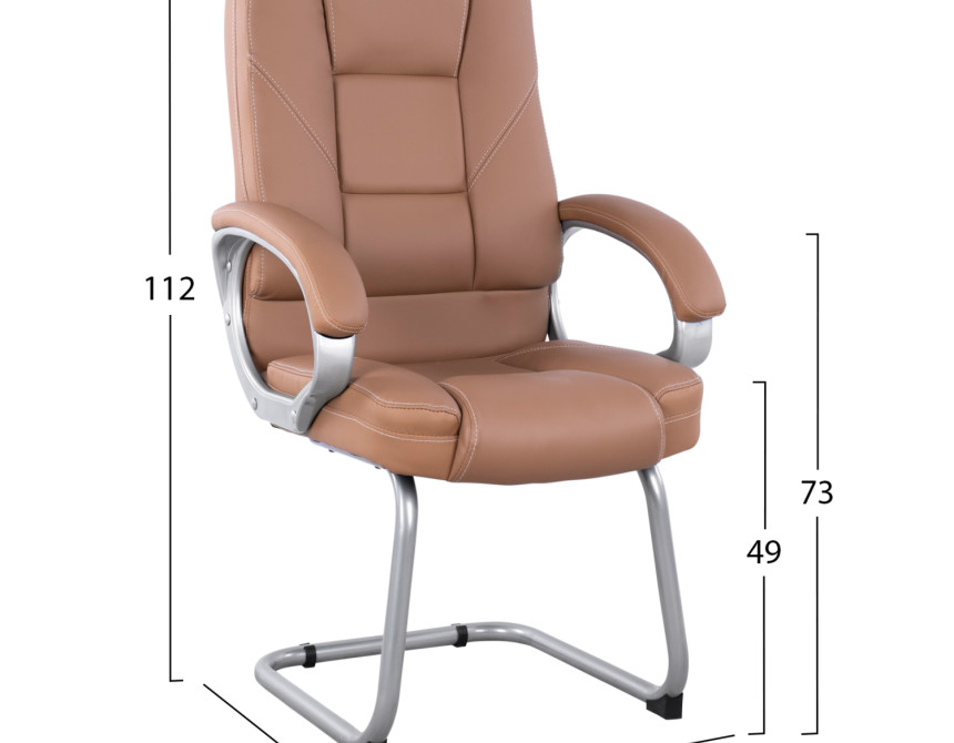 ΚΑΡΕΚΛΑ DHARA ΜΕ PU CAMEL HM1144.09 63Χ67Χ112 ΕΚ