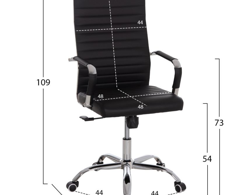 ΚΑΡΕΚΛΑ ΓΡΑΦΕΙΟΥ HM1059.31 ΜΑΥΡΟ PU BOSS ΔΙΕΥΘΥΝΤΟΥ ΠΟΔΙ ΧΡΩΜΙΟΥ 55x59x110Υεκ.