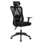 ΚΑΡΕΚΛΑ ΓΡΑΦΕΙΟΥ MEXER HM1195.01 ΜΑΥΡΟ MESH-ΜΕΤΑΛ.ΒΑΣΗ-NYLON ΣΚΕΛΕΤΟΣ 60x49x130Υεκ.