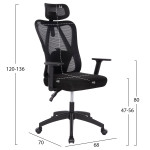 ΚΑΡΕΚΛΑ ΓΡΑΦΕΙΟΥ MEXER HM1195.01 ΜΑΥΡΟ MESH-ΜΕΤΑΛ.ΒΑΣΗ-NYLON ΣΚΕΛΕΤΟΣ 60x49x130Υεκ.
