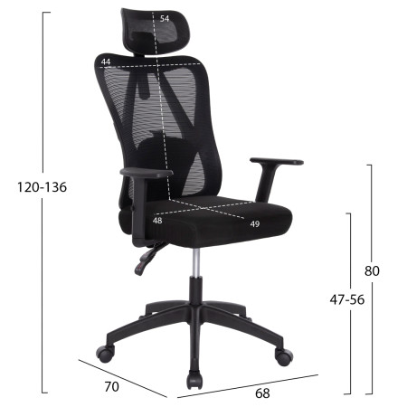 ΚΑΡΕΚΛΑ ΓΡΑΦΕΙΟΥ MEXER HM1195.01 ΜΑΥΡΟ MESH-ΜΕΤΑΛ.ΒΑΣΗ-NYLON ΣΚΕΛΕΤΟΣ 60x49x130Υεκ.