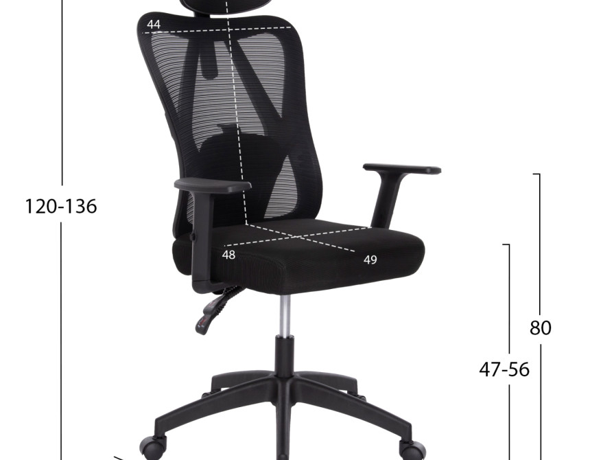 ΚΑΡΕΚΛΑ ΓΡΑΦΕΙΟΥ MEXER HM1195.01 ΜΑΥΡΟ MESH-ΜΕΤΑΛ.ΒΑΣΗ-NYLON ΣΚΕΛΕΤΟΣ 60x49x130Υεκ.