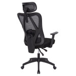 ΚΑΡΕΚΛΑ ΓΡΑΦΕΙΟΥ MEXER HM1195.01 ΜΑΥΡΟ MESH-ΜΕΤΑΛ.ΒΑΣΗ-NYLON ΣΚΕΛΕΤΟΣ 60x49x130Υεκ.