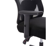 ΚΑΡΕΚΛΑ ΓΡΑΦΕΙΟΥ MEXER HM1195.01 ΜΑΥΡΟ MESH-ΜΕΤΑΛ.ΒΑΣΗ-NYLON ΣΚΕΛΕΤΟΣ 60x49x130Υεκ.