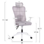 ΚΑΡΕΚΛΑ ΓΡΑΦΕΙΟΥ MEXER HM1195.02 ΓΚΡΙ MESH-ΜΕΤΑΛ.ΒΑΣΗ-ΣΚΕΛΕΤΟΣ ΛΕΥΚΟΣ 60x49x130Υεκ
