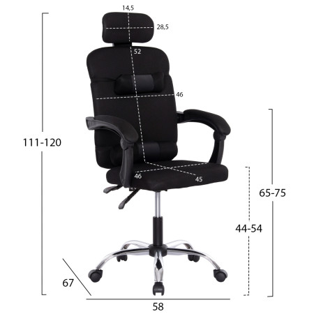 ΚΑΡΕΚΛΑ ΓΡΑΦΕΙΟΥ CRONER HM1196.01 ΜΑΥΡΟ MESH-ΜΕΤΑΛ.ΒΑΣΗ-NYLON ΣΚΕΛΕΤΟΣ 58x50x120Υεκ.