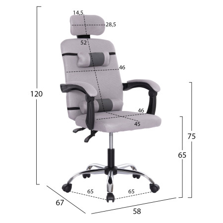 ΚΑΡΕΚΛΑ ΓΡΑΦΕΙΟΥ CRONER HM1196.02 ΓΚΡΙ MESH-ΜΕΤΑΛ.ΒΑΣΗ-NYLON ΣΚΕΛΕΤΟΣ 58x54x120Υεκ.
