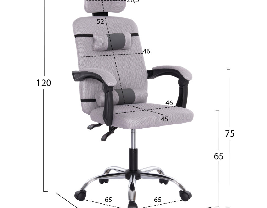 ΚΑΡΕΚΛΑ ΓΡΑΦΕΙΟΥ CRONER HM1196.02 ΓΚΡΙ MESH-ΜΕΤΑΛ.ΒΑΣΗ-NYLON ΣΚΕΛΕΤΟΣ 58x54x120Υεκ.