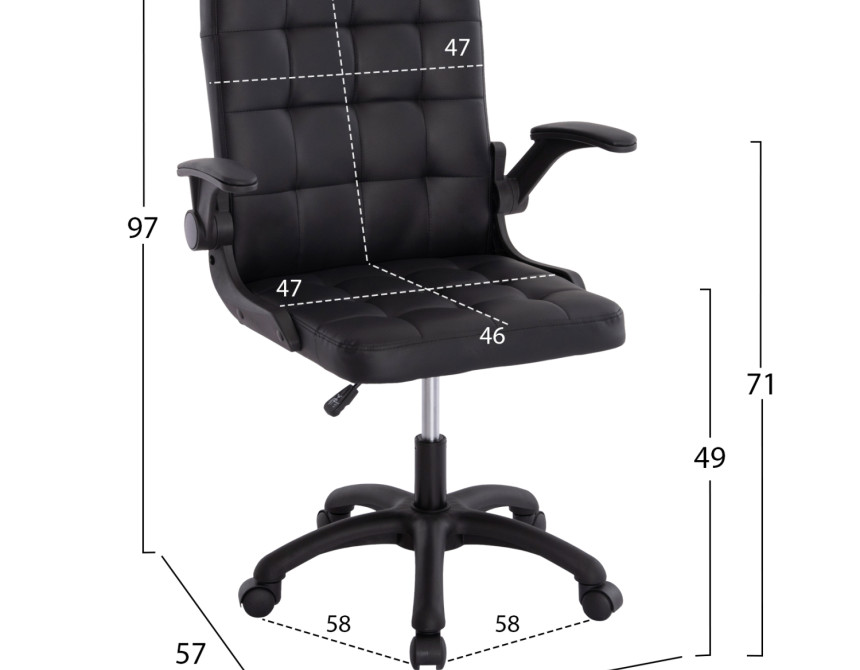 ΚΑΡΕΚΛΑ ΓΡΑΦΕΙΟΥ PORTIMA HM1197.01 ΜΑΥΡΟ PVC-NYLON ΣΚΕΛΕΤΟΣ & ΒΑΣΗ 69x53x98Υεκ.